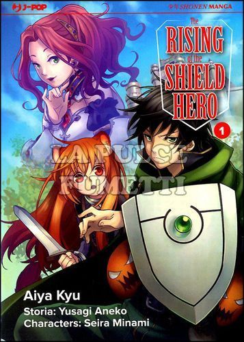 THE RISING OF THE SHIELD HERO #     1